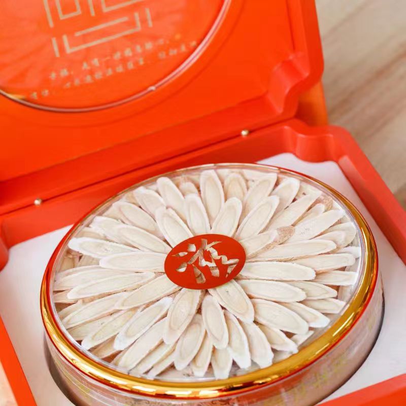 黄芪橘色礼盒