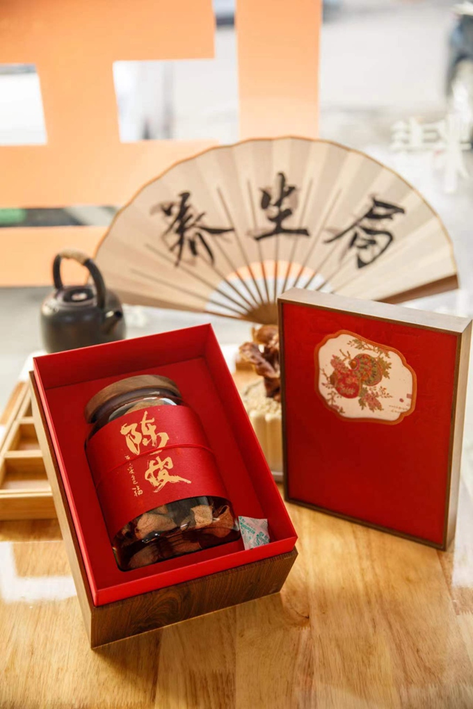 陈皮木盒