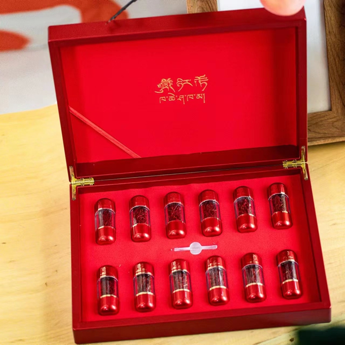 藏红花礼盒