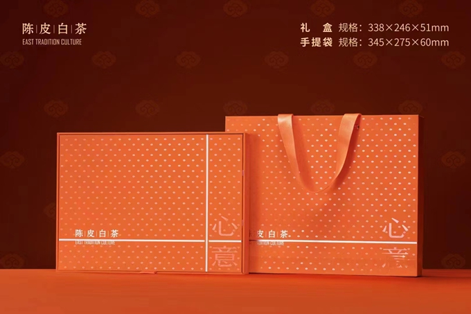 陈皮白茶