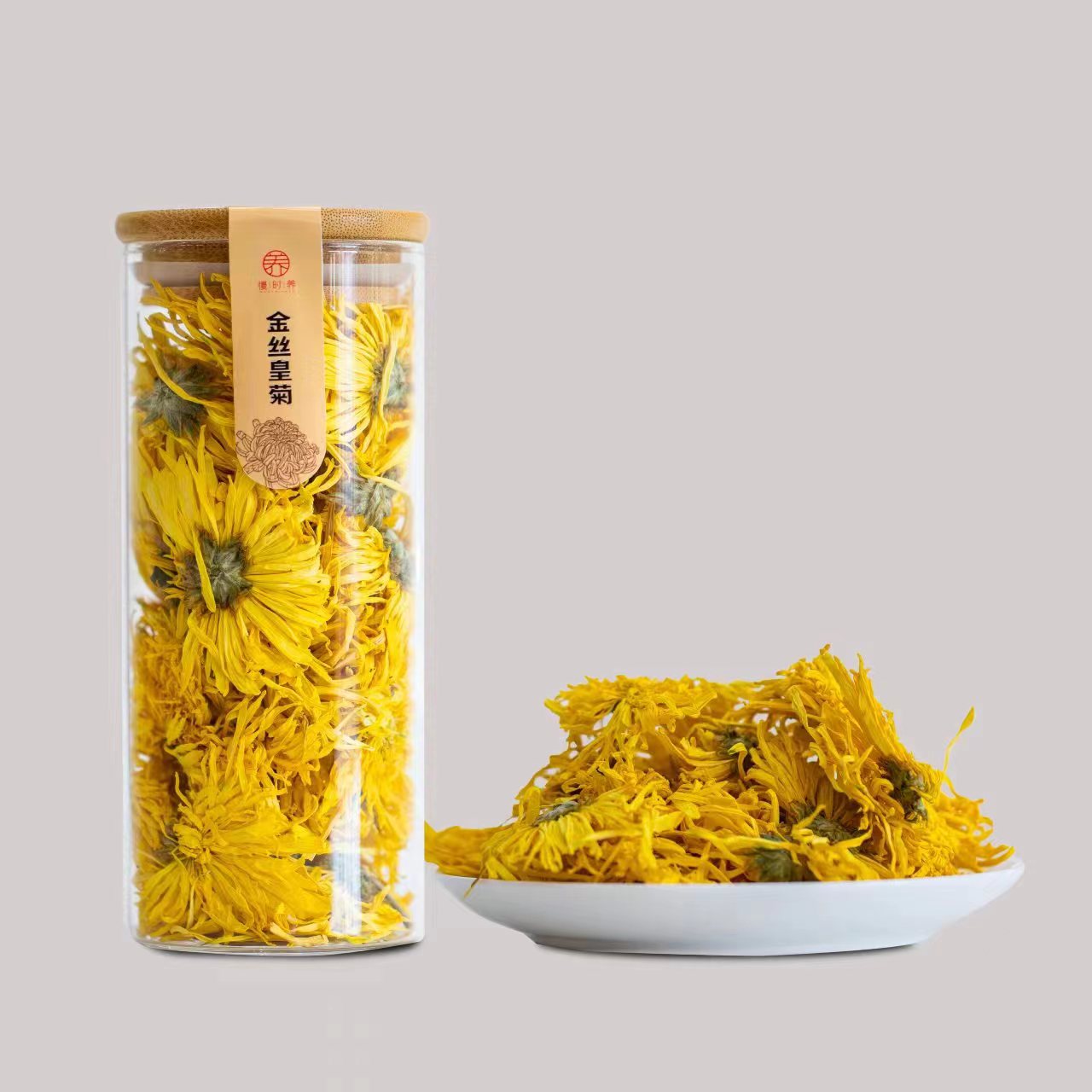 金丝皇菊