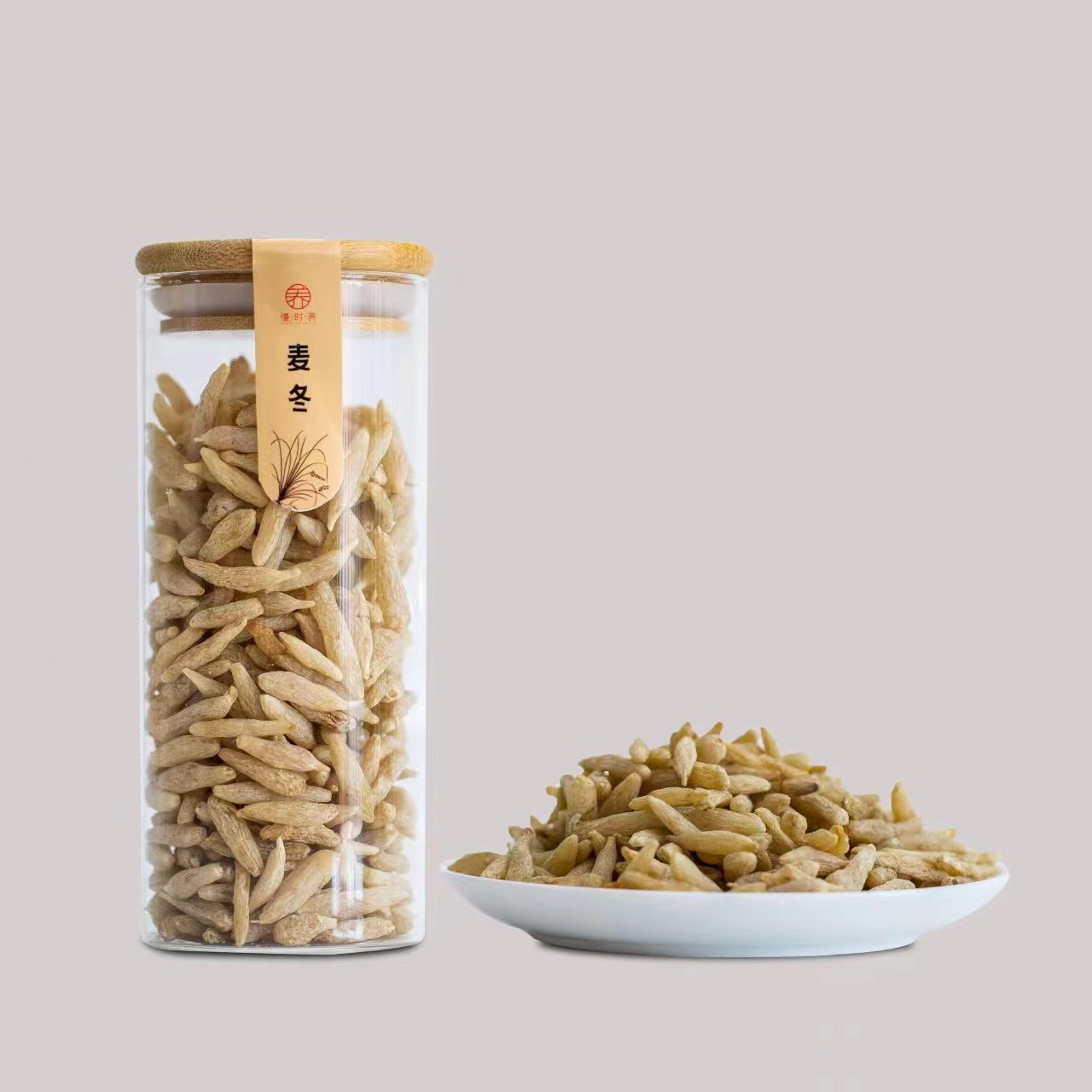 麦冬