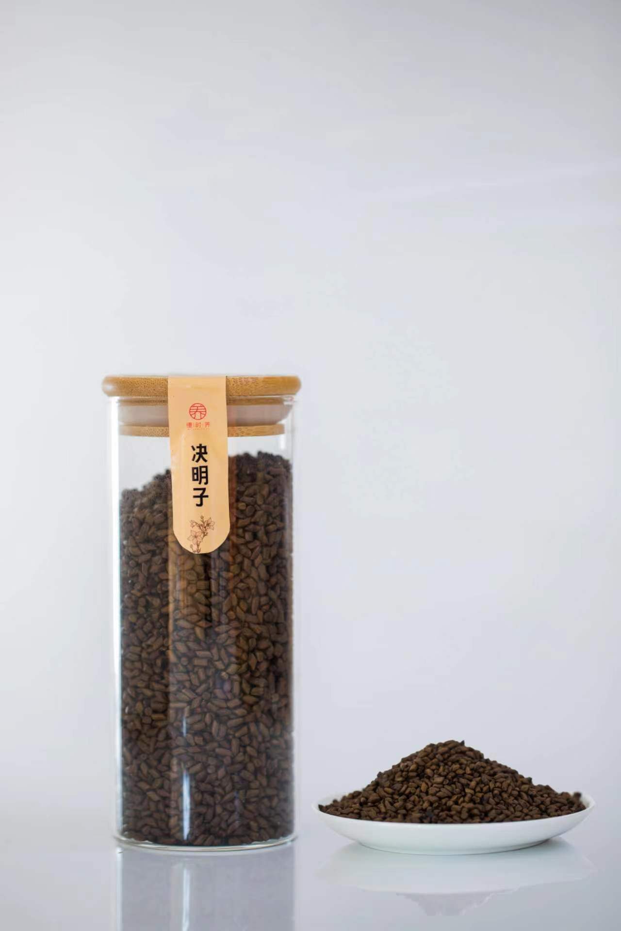 决明子