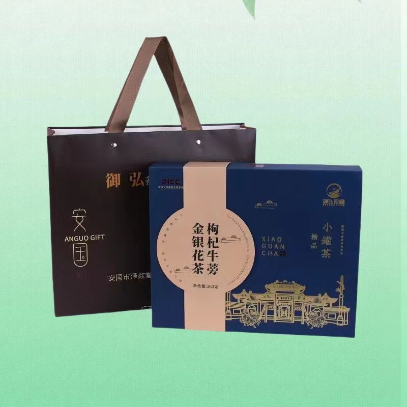 枸杞牛蒡金银花茶