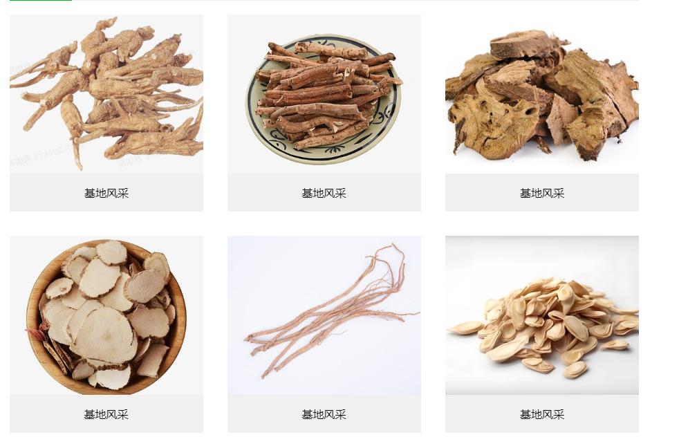 360截图20240425100641904.jpg